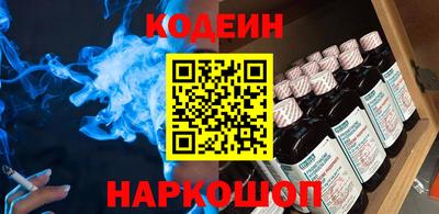 каннабис Кинель