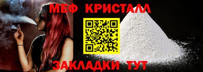 спиды Кингисепп