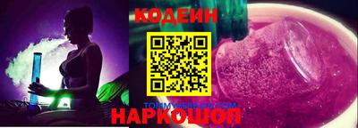каннабис Кинель