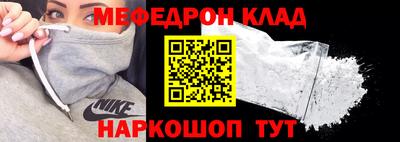 спиды Кингисепп