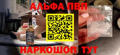 таблы Кимры