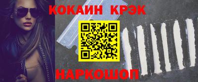 каннабис Кинель