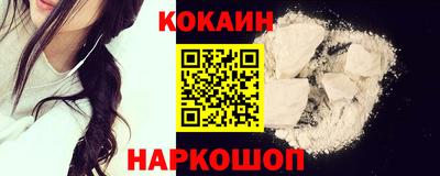 каннабис Кинель