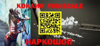 таблы Кимры