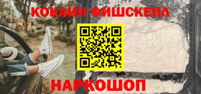 таблы Кимры