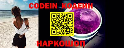 каннабис Кинель