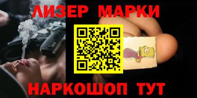 каннабис Кинель