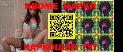 каннабис Кинель