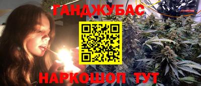 таблы Кимры