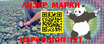 таблы Кимры