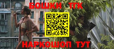 таблы Кимры