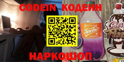 спиды Кингисепп