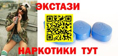 таблы Кимры