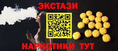 каннабис Кинель
