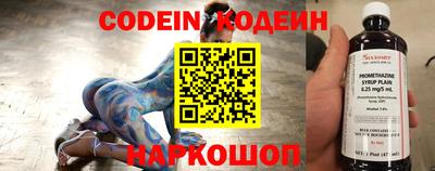 таблы Кимры