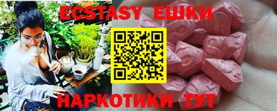 спиды Кингисепп