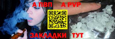 каннабис Кинель