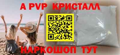 каннабис Кинель