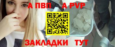 каннабис Кинель