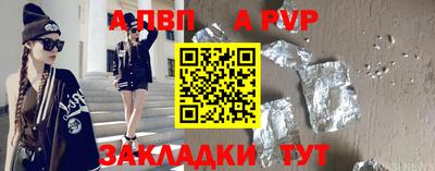 каннабис Кинель
