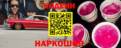 каннабис Кинель