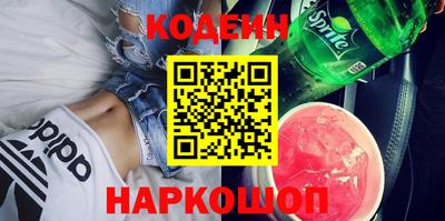 таблы Кимры