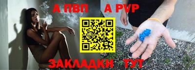 каннабис Кинель