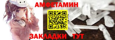 каннабис Кинель