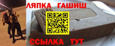 таблы Кимры