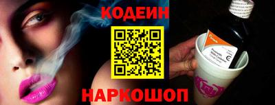 каннабис Кинель