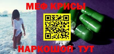 каннабис Кинель